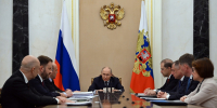 Путин поручил перенести погашение бюджетных кредитов регионов на период после 2030 года - РИЦ Югра
