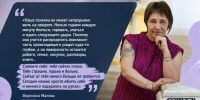 Белгородский психолог объяснила, почему после новых атак жители снова чувствуют острый стресс - Fonar.Tv