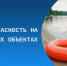 Уважаемые родители!. - Каргапольский муниципальный округ