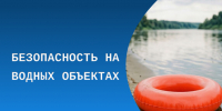Уважаемые родители!. - Каргапольский муниципальный округ