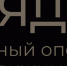 Доход без хлопот. Как жилье на курорте может приносить более миллиона рублей в год - ИА Амител