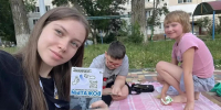 В Ставрополе на летних площадках с детьми работают 46 вожатых - Вечерний Ставрополь