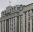 Вологда-поиск - Вологда-поиск