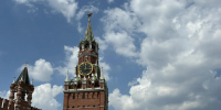 Фото: телеканал «Краснодар» - ТК Краснодар