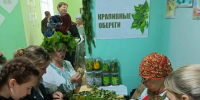 Фестиваль летнего дня «Щипуниха-Краповница» в деревне Пож! - Юрлинский МКДЦ