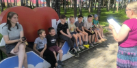 Интеллектуально-спортивная игра «Что? Где? Когда?». - Юрлинский МКДЦ