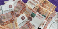 Компания из Улан-Удэ погасила полумиллионный долг после ареста счетов - ИА Байкал-Daily