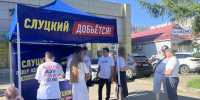 Представители ЛДПР отстаивают интересы жителей Иркутской области - ЛДПР