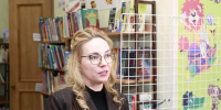 Депутат Законодательного Собрания Екатерина Козловская. - Законодательное собрание