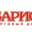 Золотые пчелы Хубсугула - Infpol.Ru
