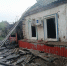 Женщина погибла на пожаре в Бузулуке - Газета Оренбуржье