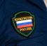 прокуратура, Евгений  Кулешов, ИА PrimaMedia.ru - KrasnoyarskMedia