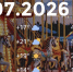 Bazaart_ADD3C82E-7889-4309-80F7-D4D5BCEC95EF - ЗА Новомосковск