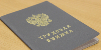 Директора астраханского предприятия оштрафовали за забывчивость при приеме на работу экс-чиновника - Газета Волга
