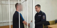 В Завитинске вынесли приговор экс‑инспекторам ГАИ, инсценировавшим ДТП ради страховки - Asn24.Ru