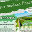 rbPpoaRqY6RpcIVzaLV_6yTdgTqVg-QVfhQGmHONBdnPRCQX2-6KmfPJNPXxW9t8IjpxoPtx_52akySq80bcrUfe.jpg?quality=95&crop=0,0,1345,1920&as=32x46,48x69,72x103,108x154,160x228,240x343,360x514,480x685,540x771,640x914,720x1028,1080x1542,1280x1827,1345x1920&from=bu&u=DIWL-GtX0XBXg4JpDCRO_yCXCwZCcODVDlzAX61LBWY&cs=1080x0 - Великоустюгский муниципальный округ