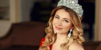 Елена Блиновская / Источник: соцсети - ИА Амител