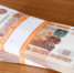 Омич лишился иномарки из-за долга в миллион рублей по кредитам и штрафам - Вечерний Омск