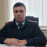 JPG Файл - Отдел МВД России по Белореченскому району