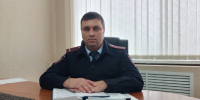 JPG Файл - Отдел МВД России по Белореченскому району