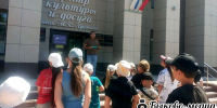 Нажмите для предварительного просмотра изображения - Быково-медиа