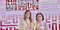Педагоги из Табасаранского района вышли в полуфинал Всероссийского конкурса «Быть, а не казаться!» - Голос Табасарана