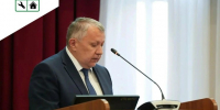 Игорь Кобзев: Мы обязаны войти в отопительный период с полным запасом прочности - Министерство жилищной политики и энергетики