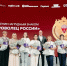 Нагрудный знак «Доброволец России» - Газета Варта