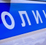 Пензенец попал в ДТП на подаренном мотоцикле - Пензенская Правда