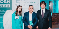 В Бурятии предложили создать арендные дома для молодых специалистов - Infpol.Ru