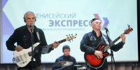 Фото: Михаил Котюков, губернатор края - НИА