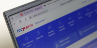 «Известия» узнали о намерении властей добавить в «Госуслуги» функции соцсетей - Говорит Москва