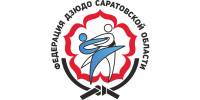 Саратовское дзюдо выиграло грант - Четвертая Власть