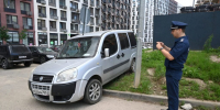 ПОМОГАЙ НАВОДИТЬ ПОРЯДОК - СМИ Видное