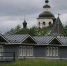 Современный глэмпинг «Мыс Городецкий» открыли на берегу Сиверского озера в Кирилловском округе - Региональное Агентство Новостей