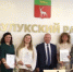 С Днём работника торговли - Бузулукский район