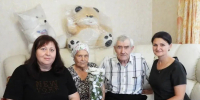 90-летний юбилей - Управление соцзащиты населения