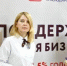 Кубанский фонд направит бизнесу 2 млрд рублей льготных займов - Газета Краснодарские известия