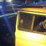 В Новоусманском районе за час произошли две аварии с пострадавшими - РИА Новости Новой Усмани