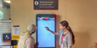 На вокзале Ульяновск-Центральный в летний период впервые трудоустроены студенты Ульяновского техникума железнодорожного транспорта - Ulpravda.Ru