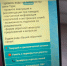 Оксана Корнеенкова, ИА "Тюменская линия" - ИА Тюменская линия