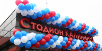Чемпионат России по легкой атлетике стартует сегодня на стадионе «Калининец»  - Фото 1 - JustMedia