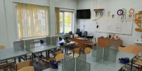 Кабинет школы правительство Иркутской области - IrkutskMedia.Ru