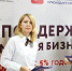 До конца 2026 года Фонд микрофинансирования края предоставит бизнесу льготные займы на сумму около 2 млрд рублей - Кубанские Новости