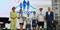 7 - Известия Мордовии