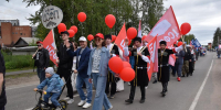 Лучшее предприятие – лучший город - MyOmutninsk.Ru