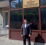 Вместо тротуара – пешеходная зона - MyOmutninsk.Ru