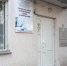 Беременные застряли в трехчасовых очередях после оптимизации роддома в Барнауле - Сетевое издание Толк