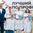 Фельдшер из Татарстана Татьяна Спирина тала лучшим ветеринаром России - ТРК Татарстан-Новый век