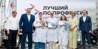 Фельдшер из Татарстана Татьяна Спирина тала лучшим ветеринаром России - ТРК Татарстан-Новый век